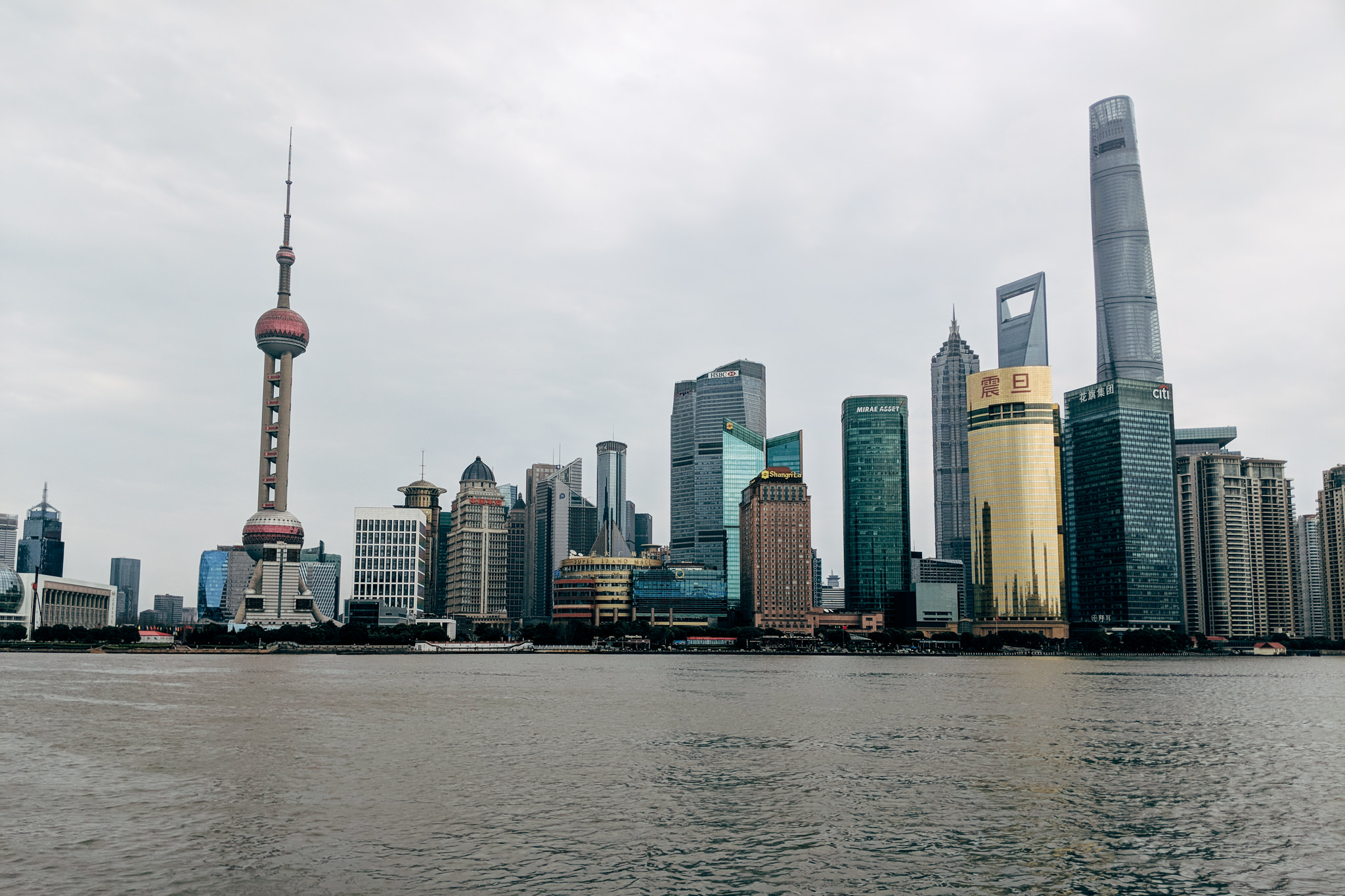 Shanghai skyline with the Oriental Pearl Tower.