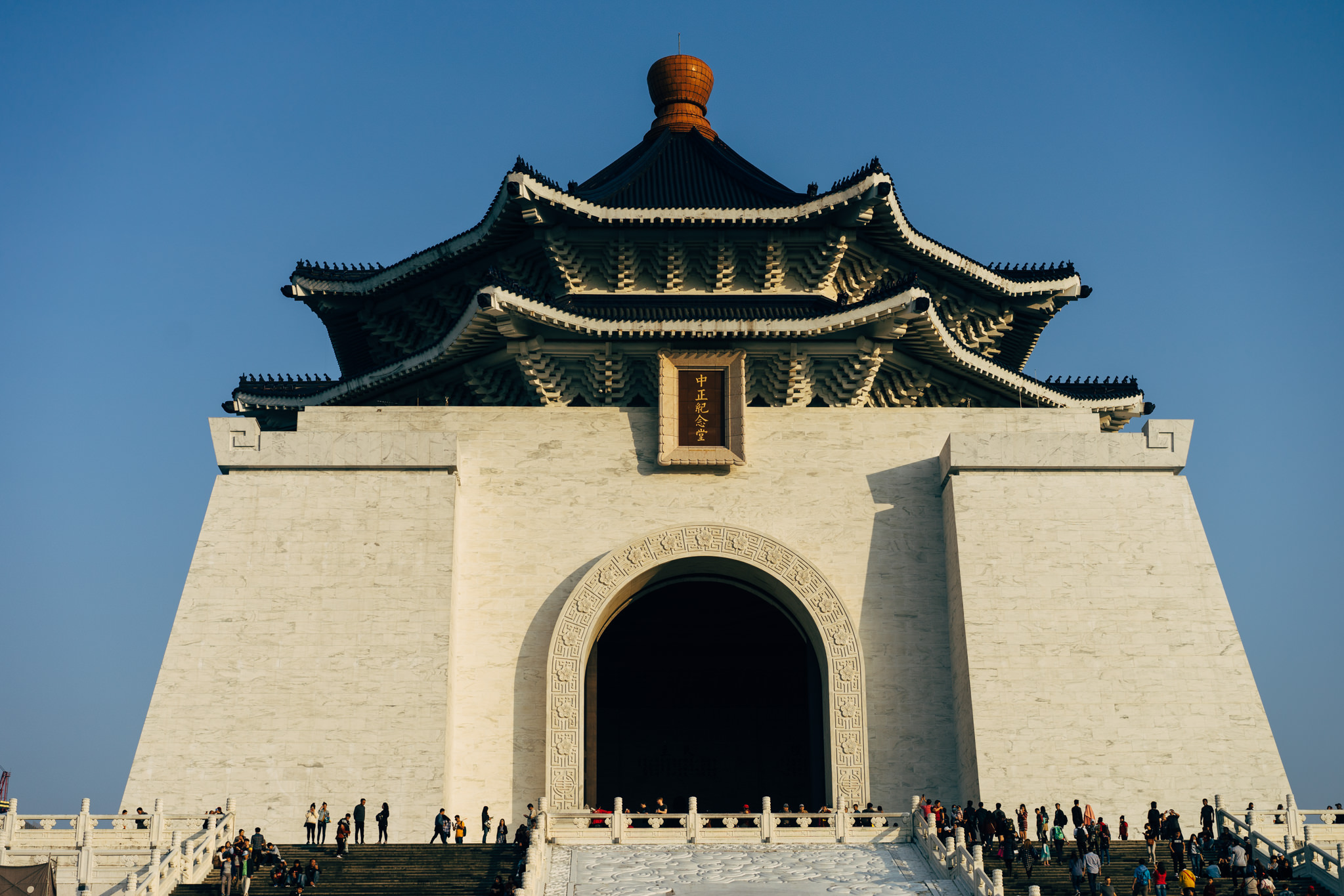 Chiang Kai-shek Memorial Hall in Taipei, Taiwan.