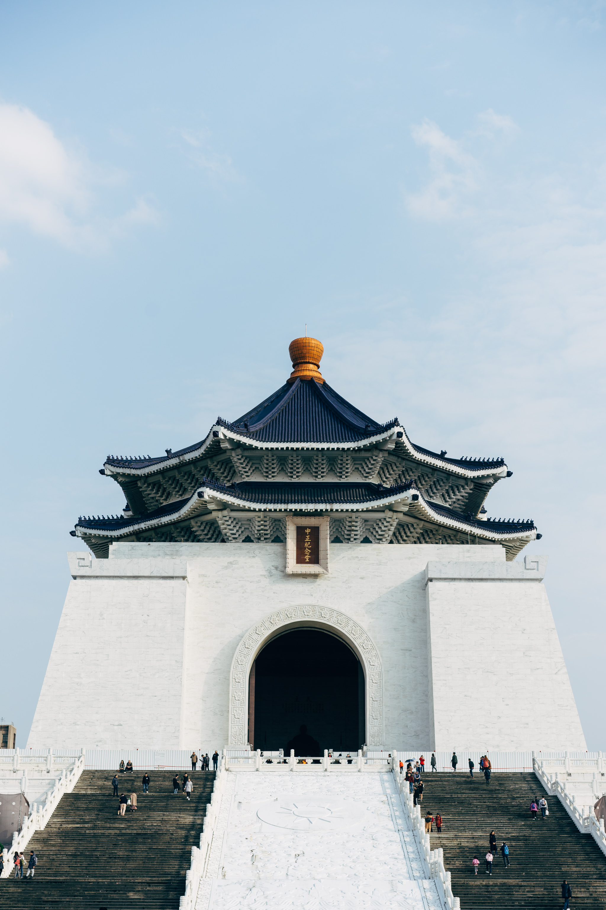 Chiang Kai-shek Memorial Hall in Taipei, Taiwan.