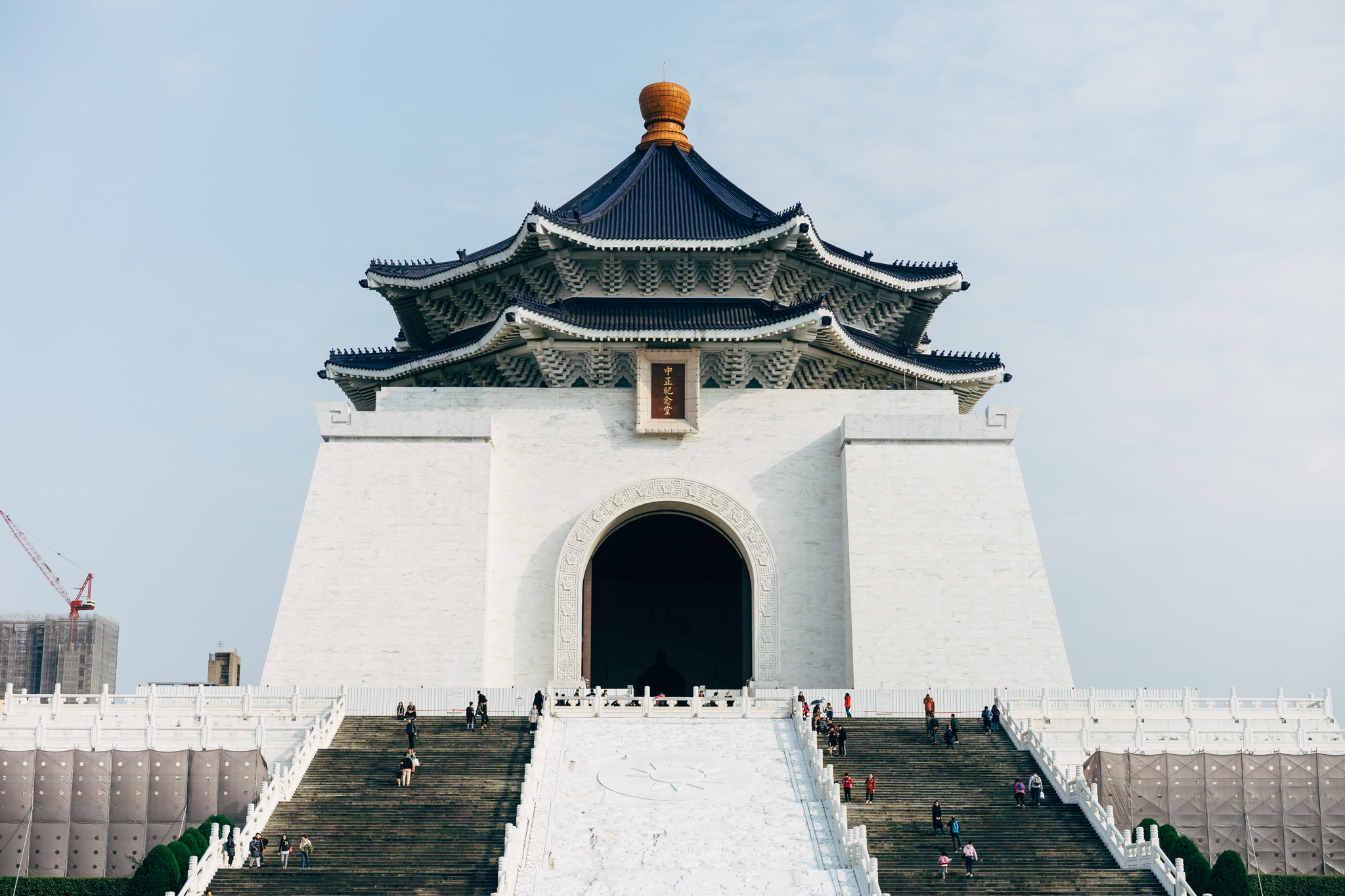Chiang Kai-shek Memorial Hall, Taipei, Taiwan.