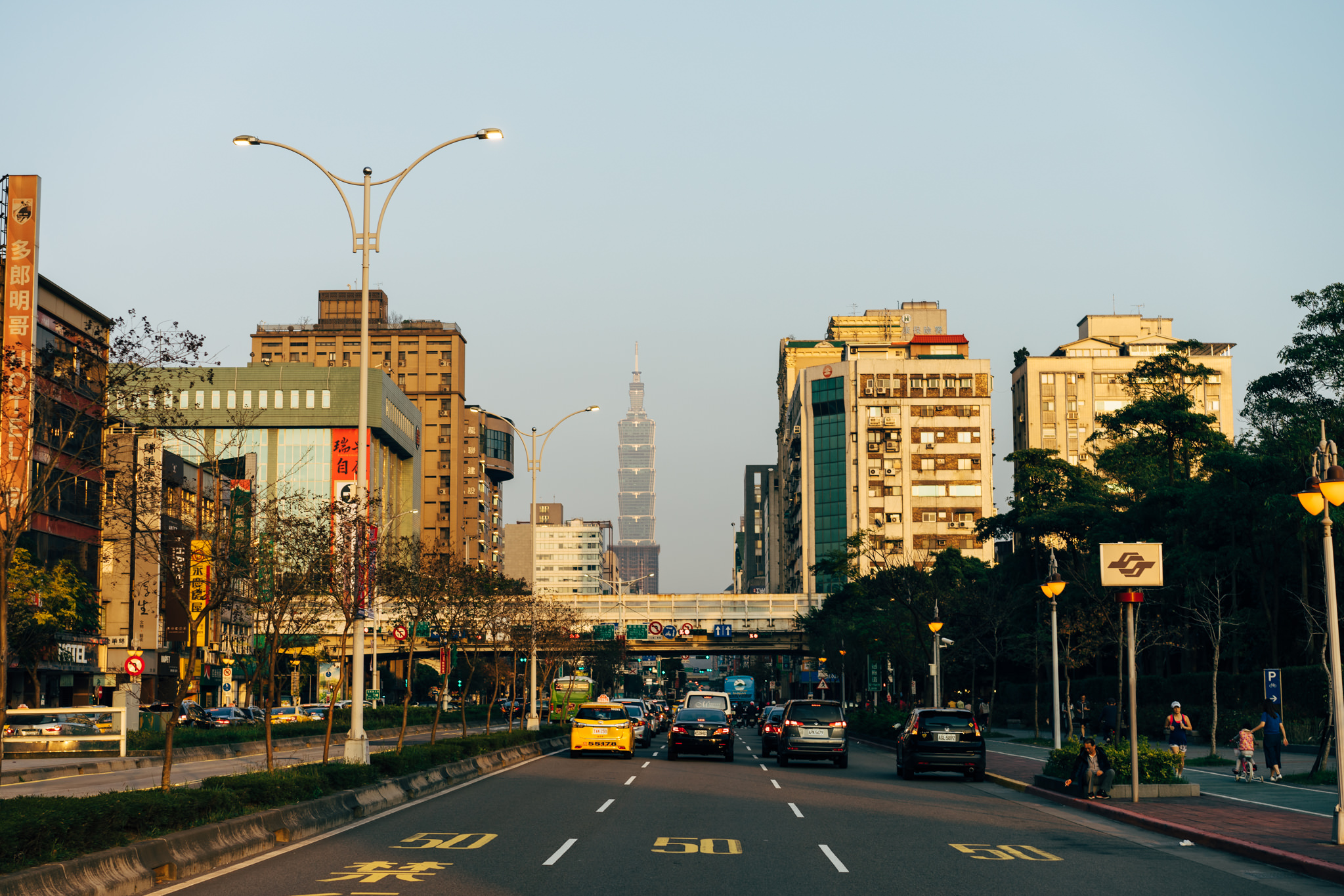 Taipei cityscape with Taipei 101 in the distance.