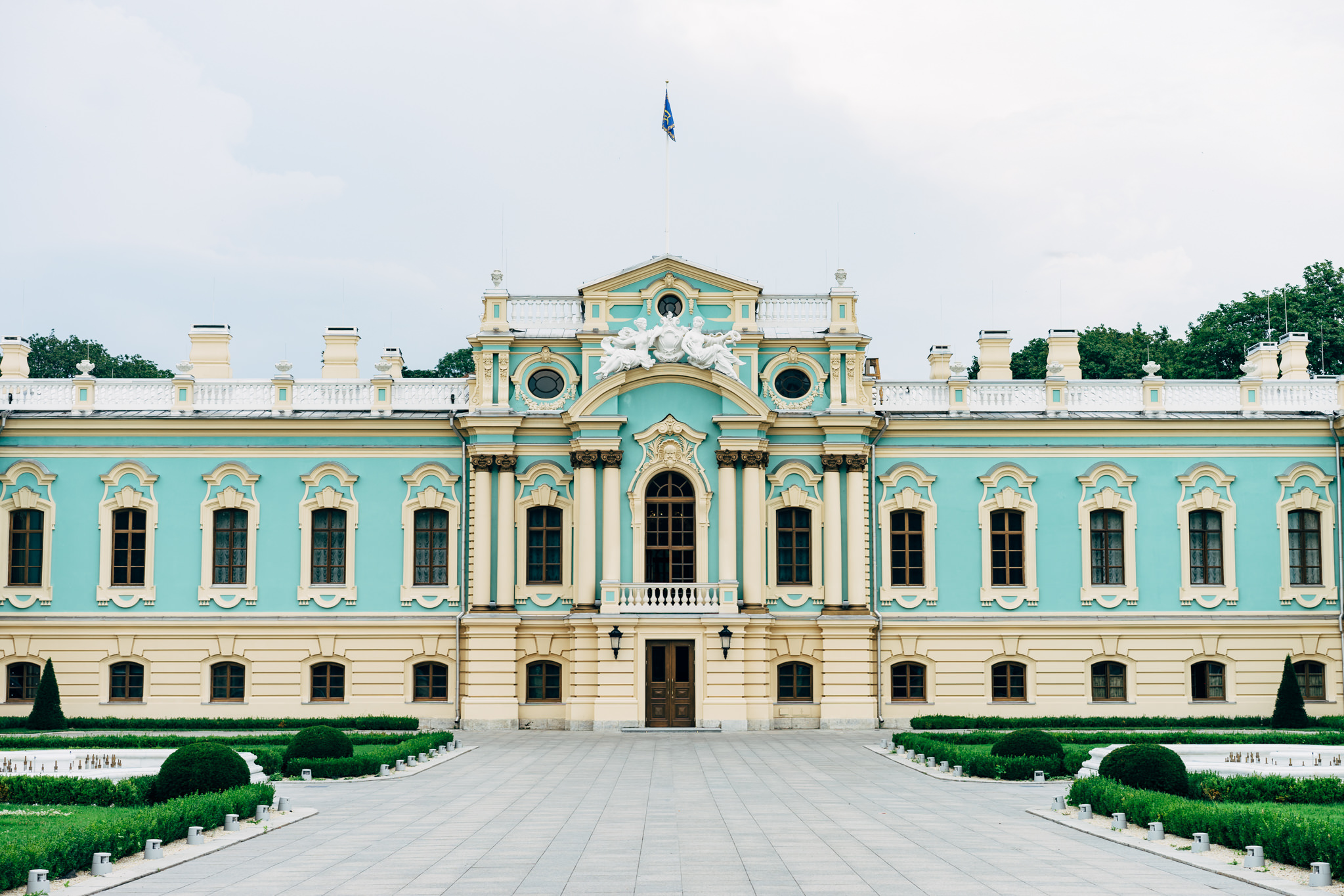 Mariinsky Palace in Kyiv, Ukraine.