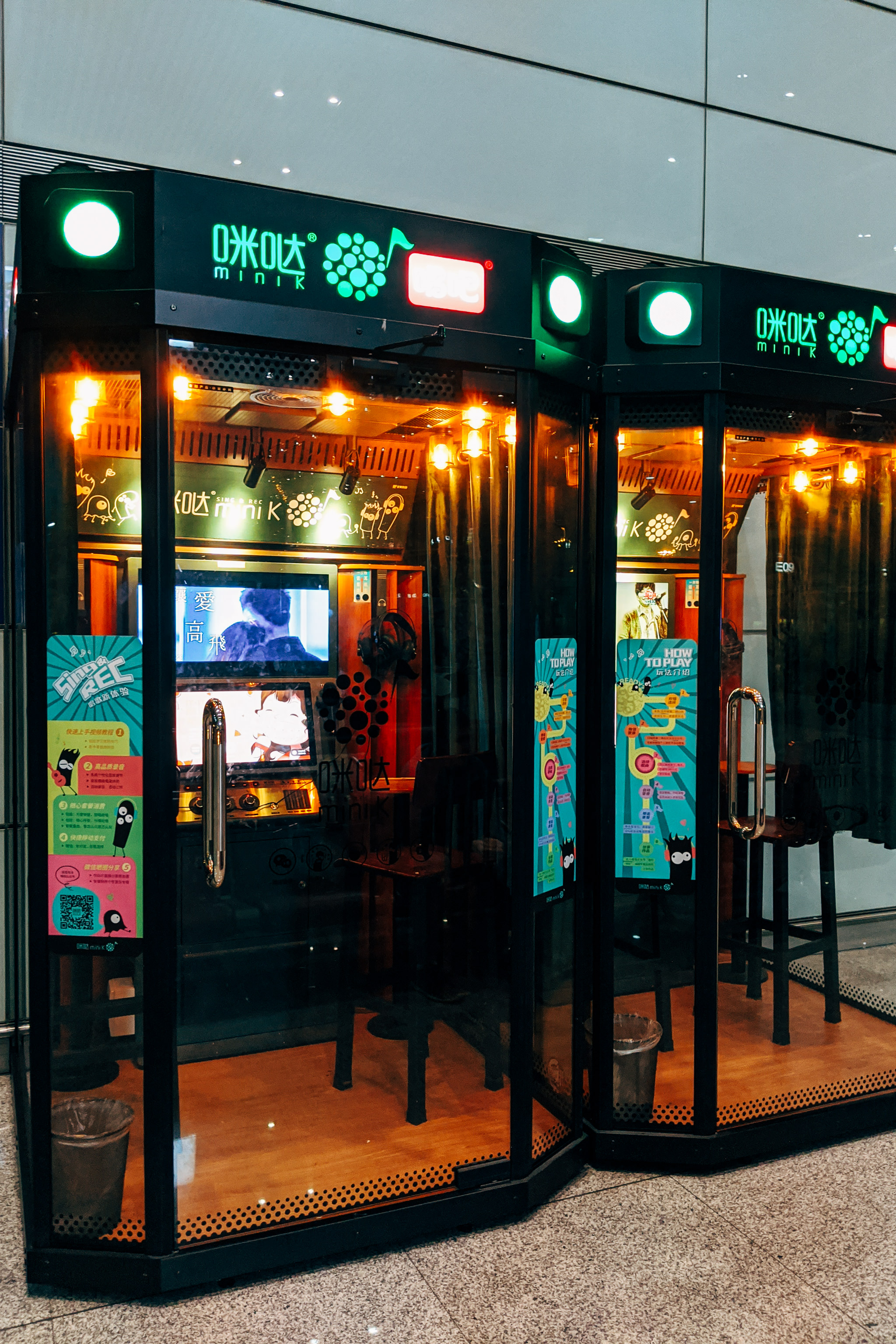 Two MiniK karaoke booths in China.