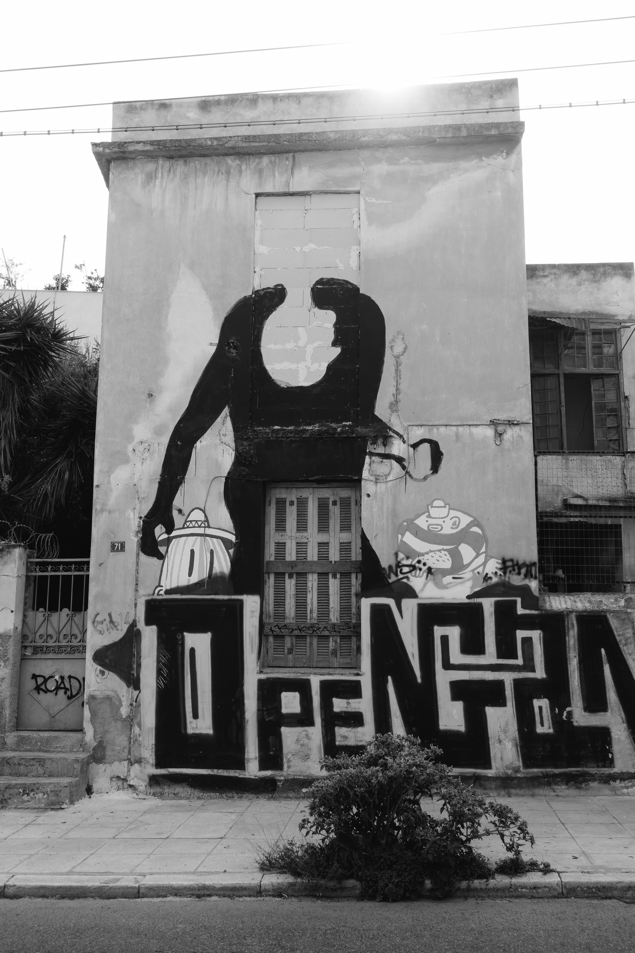 Graffiti on a building in Athens, Greece.