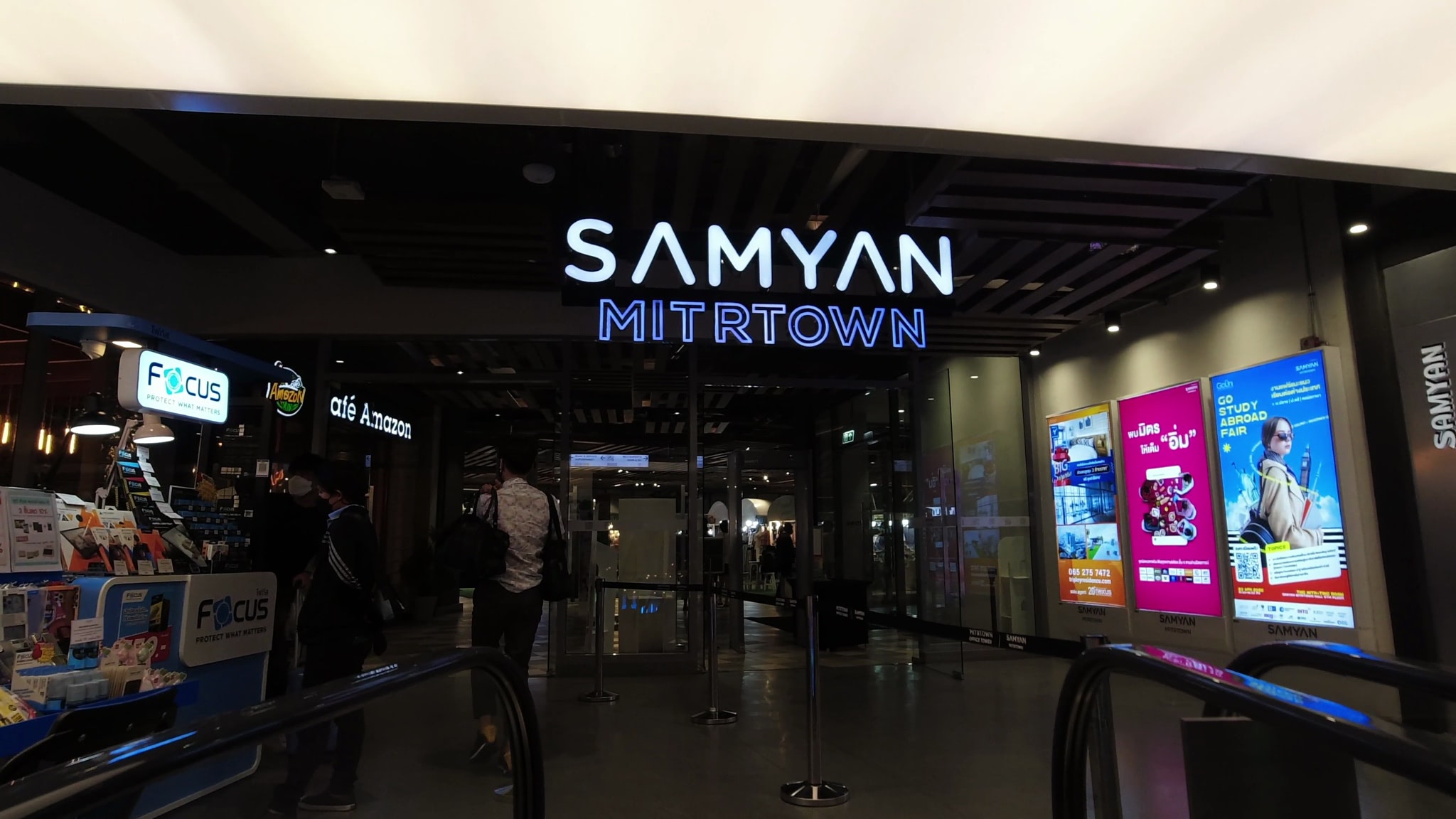 Samyan Mitrtown entrance, Bangkok.
