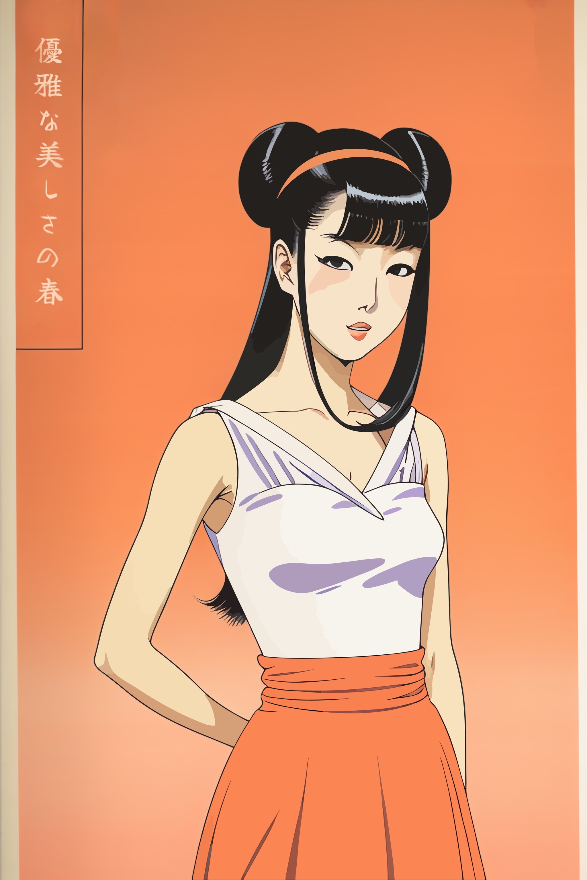 Portrait of Ayana: Anime-style illustration of a woman with black hair in a white top and orange skirt.