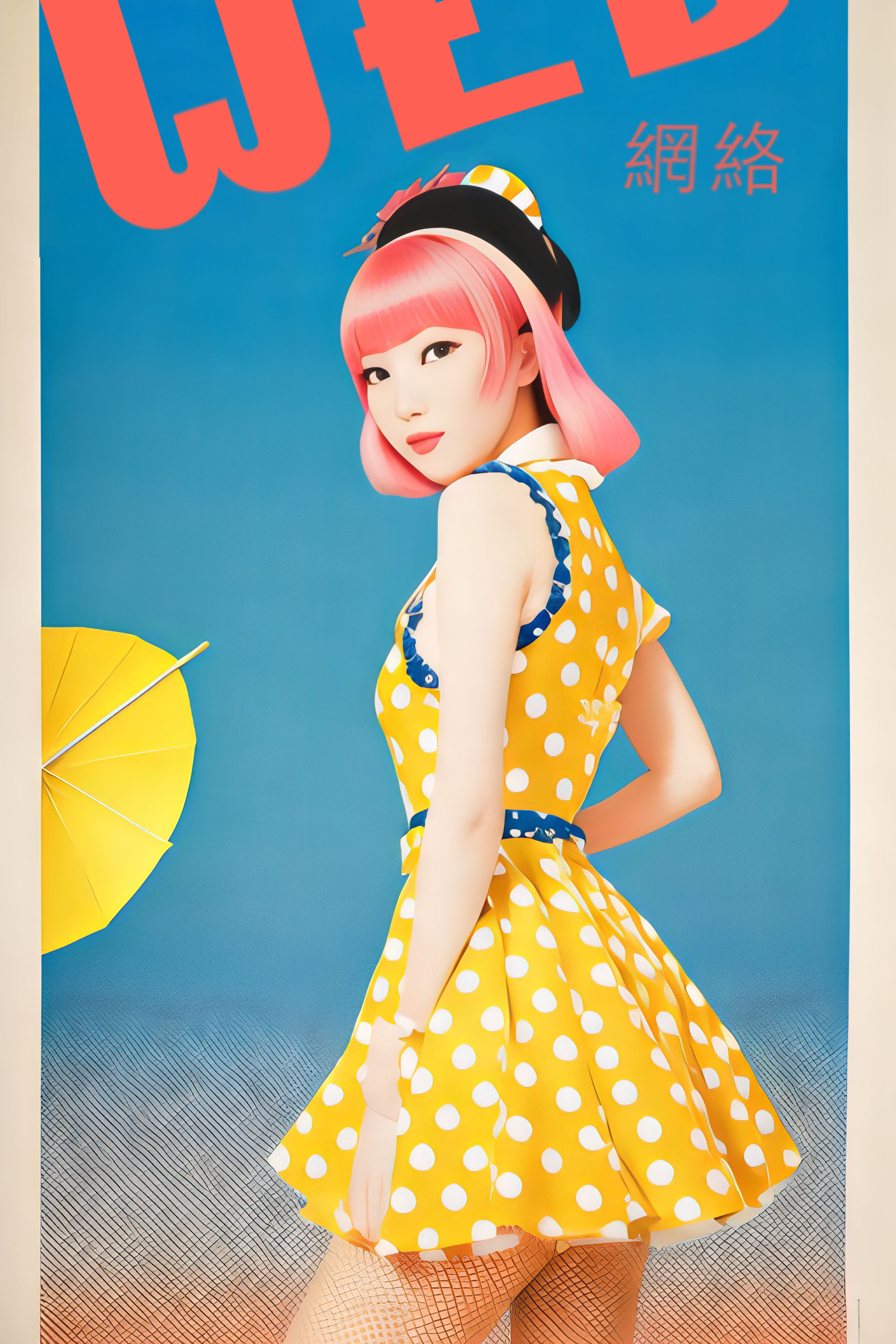 Portrait of Hiroko in a yellow polka dot dress.