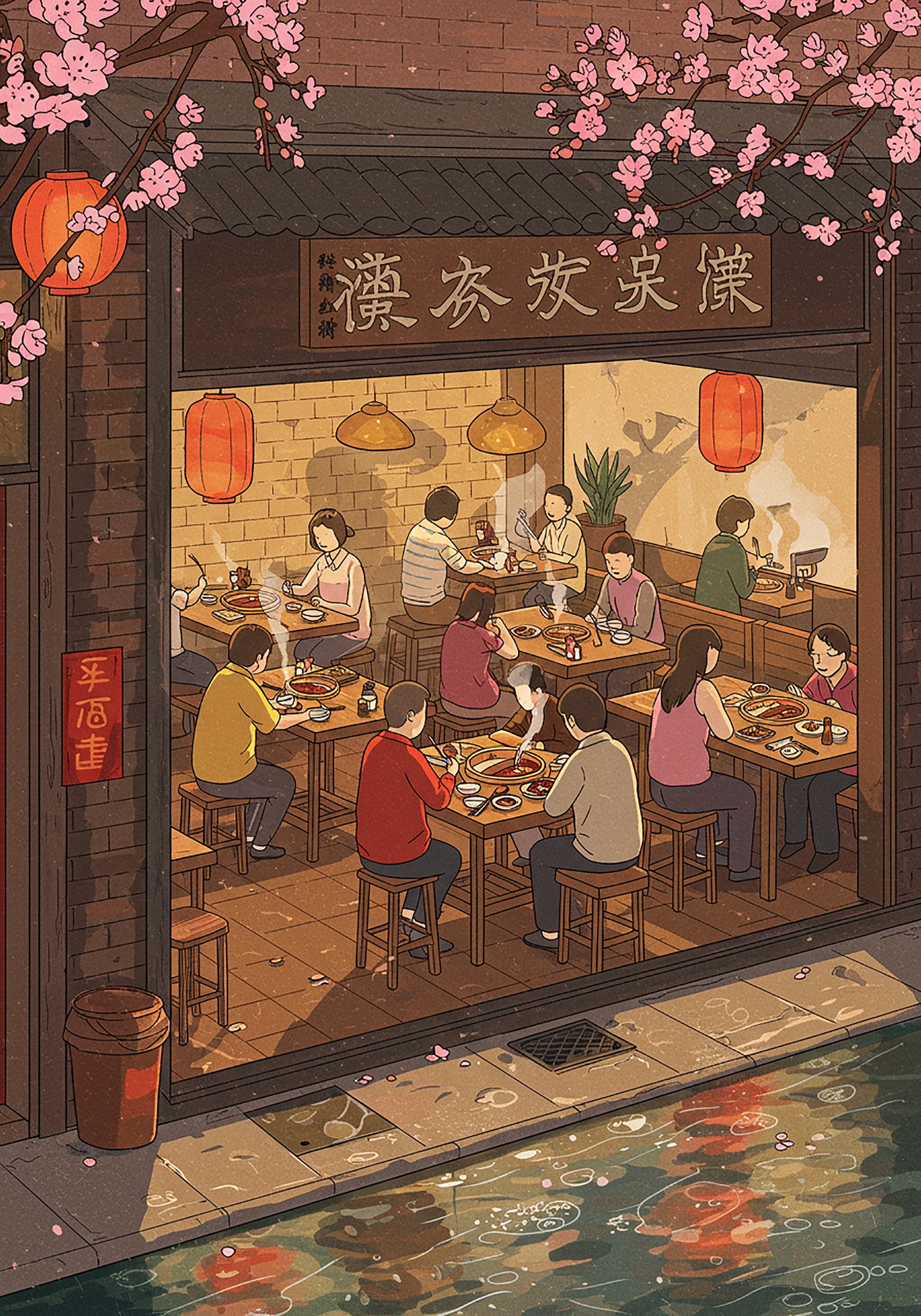 Illustration of people eating at tables inside a restaurant beside a canal, cherry blossoms in the foreground.